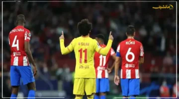 مفاجأة قبل موقعة الأبطال؟.. غيابات مؤثرة تضرب أتلتيكو مدريد فهل يصمد أمام ليفربول في دوري أبطال أوروبا؟ 1